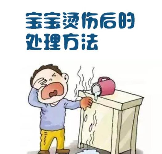 新闻中心 第35页