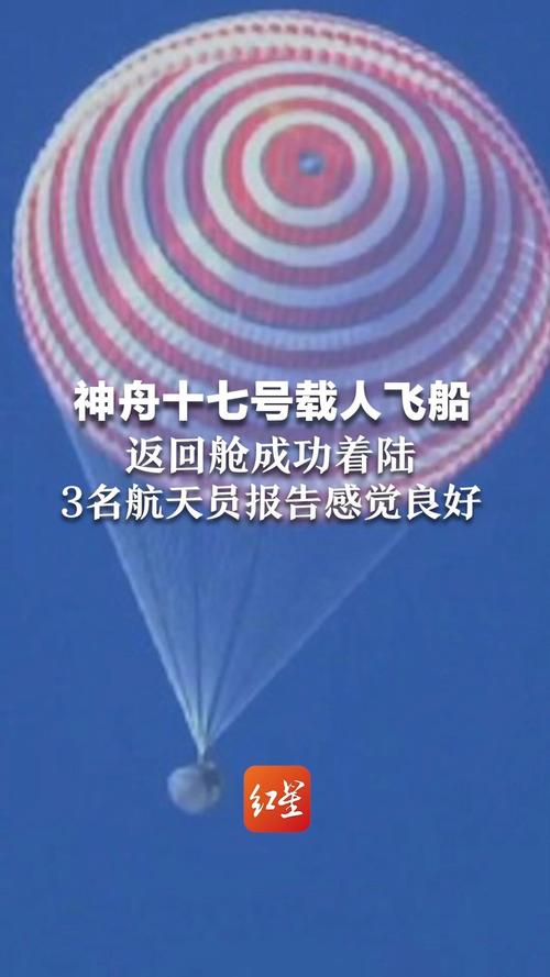 产品中心 第35页