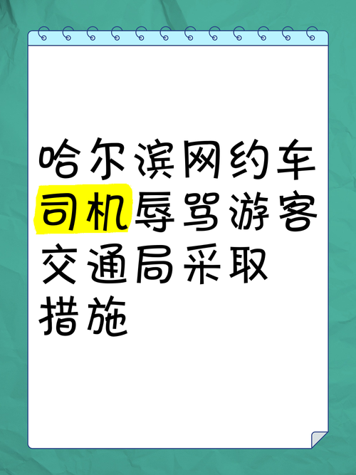 下载中心 第31页