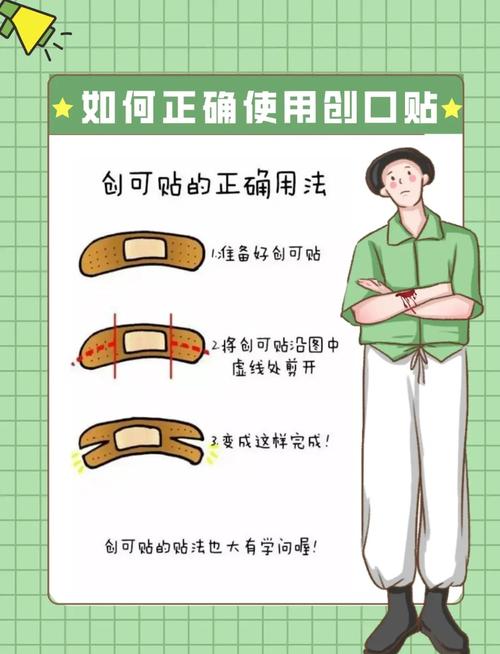 新闻中心 第30页