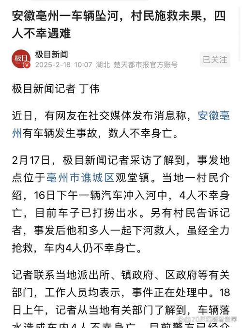 产品中心 第27页