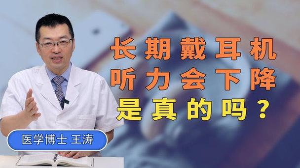 新闻中心 第26页
