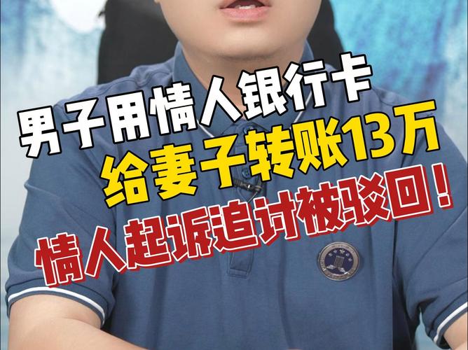 新闻中心 第21页