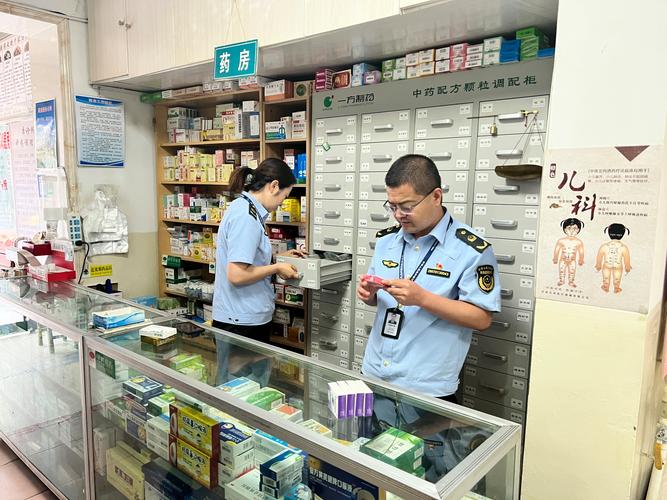 客户服务 第19页