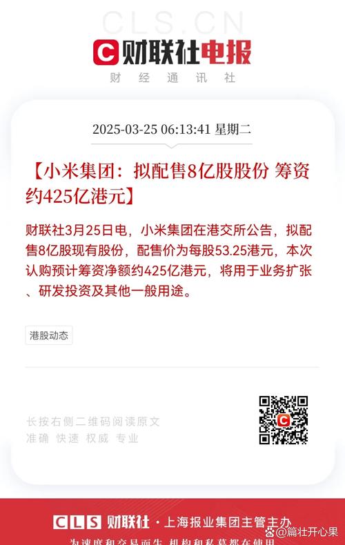 产品中心 第18页