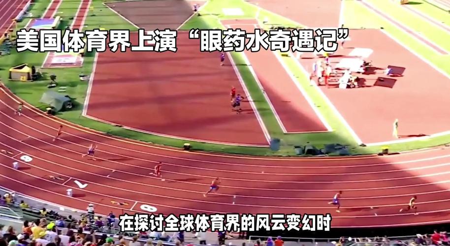 新闻中心 第14页