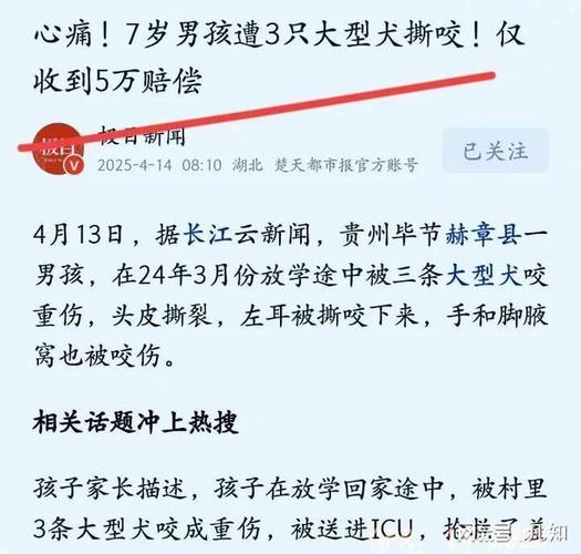 产品中心 第10页