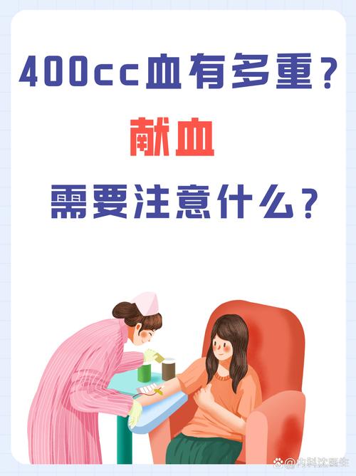 下载中心 第8页
