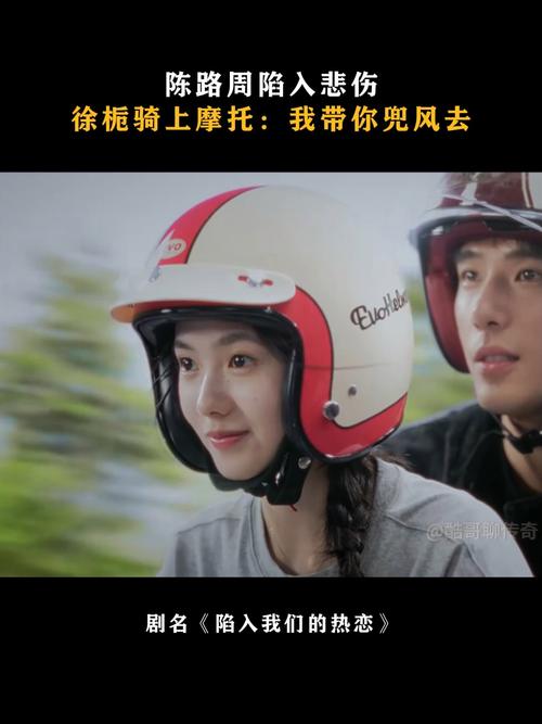 新闻中心 第6页