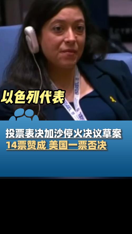 客户服务 第8页