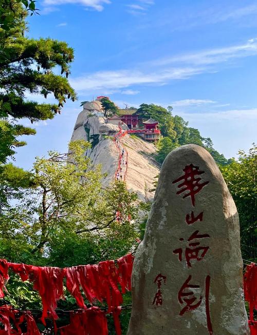 解决方案 第5页